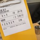 장가네 해물짬뽕 이미지