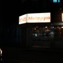 하대동253 이미지