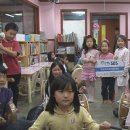 아름다운지역아동센터 이미지