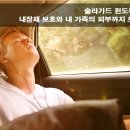 그레이필름 이미지