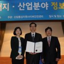 중부산업㈜ 이미지