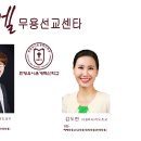 (주)엘인케이 이미지
