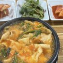 박가밀면 | 경주살이 5년차의 [경주 식당] 리뷰 3탄 (황리단길 X, 현지인 맛집)