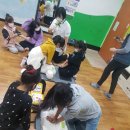 부귀지역아동센터 이미지