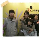 극동방송국 이미지