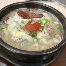광산구-122 이미지