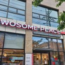 투썸플레이스 부천괴안점 이미지