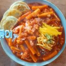 스텔라떡볶이 - 김포시 김포한강9로 116 | 스텔라떡볶이