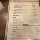 소메루 이미지