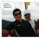 (주)신화공인중개사사무소 이미지