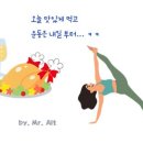 상강한우 네이버블로그