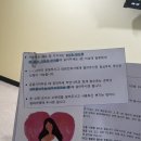 동산-2 | #3. 계대동산병원 제왕절개 출산 후기_수술 2일차