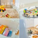 자리움풀빌라 이미지