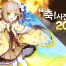 도넛게임즈 이미지