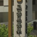 해드림 행정사무소 이미지