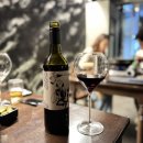 지에스25 디엑스랩점 | 몰리두커 더 메이터 디 카베르네 소비뇽 2022 후기 호주 와인 추천 Mollydooker The Maitre D