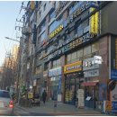 프렌즈스크린(당감점)
