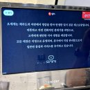 신용산역 2번 출구 | 신용산역 맛집 내돈내산 오제제 점심 저녁 웨이팅 신용산 근처 돈까스 맛집 추천