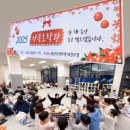 용인대 맨투맨 태권도장 이미지