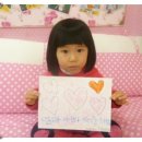 아진어린이집 이미지