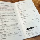 현대옥두정점 | 두정동 콩나물국밥 < 현대옥 > 리얼후기
