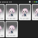 올데이펫 이미지