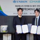 대영에너지㈜ 이미지