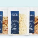 웰케이