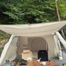 곡성-204 | [윌리캠핑] 곡성 애견동반 캠핑장| 꿈꾸는 캠핑장 | 광주근교 캠핑 | 애견동반 캠핑장 추천 | 사이트204