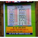 황제면가 이미지