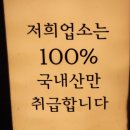육일관 이미지