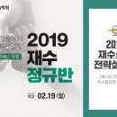 청솔시스템