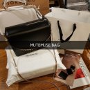 [MUTEMUSE] 뮤트뮤즈 아뮤즈백 언박싱&amp;후기