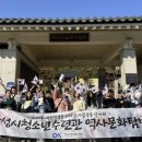 안성시청소년수련관 이미지