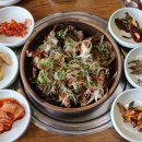 탐라리조트 이미지