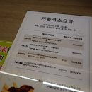 누왓타이 이미지