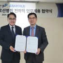 재무설계 이미지