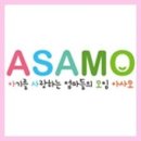 마미사회적협동조합