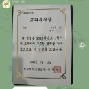 민수학교습소 이미지