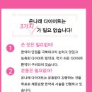 온나래 한의원 이미지