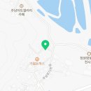 주남펜션민박 | 김해펜션 단다도예펜션 역사공부도해요