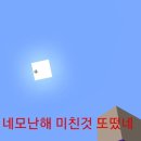 기영이 숯불두마리치킨 인천청라점