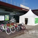 신탄리 자전거 대여소 이미지
