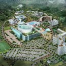 덕평청소년수련원 이미지