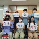 내덕2동 행정복지센터 이미지