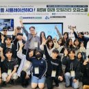 한국미래융합교육원 이미지