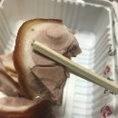 가장맛있는족발충주 이미지