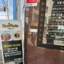 로엘동물병원 이미지