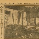 매니아당구세상 이미지