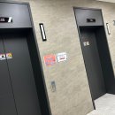 중고폰뱅크 평택점으로 아이폰중고 매입